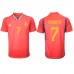 Španělsko Alvaro Morata #7 Domácí Dres MS 2022 Krátkým Rukávem